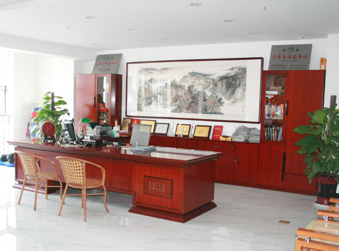 山東明信價(jià)格評(píng)估公司